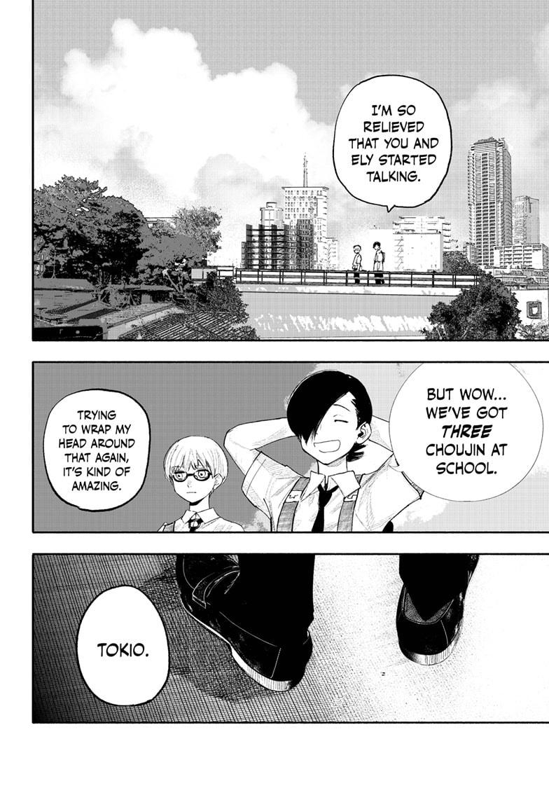 Choujin X, Chapter 25 image 27